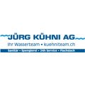 Jürg Kühni AG