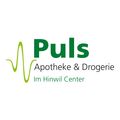 Puls Apotheke & Drogerie AG