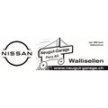 Neugut-Garage Flury AG