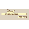 Schreinerei Huser AG