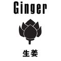 Ginger Restaurant