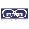 Tsiounis Konstantin AG