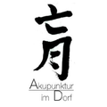 Akupunktur im Dorf