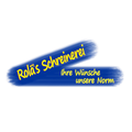 Rolä's Schreinerei GmbH
