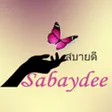 Sabaydee Thai Massage Zürich