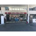 iische Shop