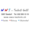 WWS-Technik GmbH