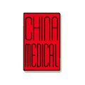 China Medical GmbH