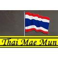 THAI MAE MUN