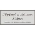 Töpferei u- Blumen Steiner GmbH