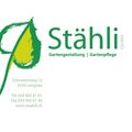 Stähli Gartengestaltung GmbH