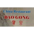 Bao Gong